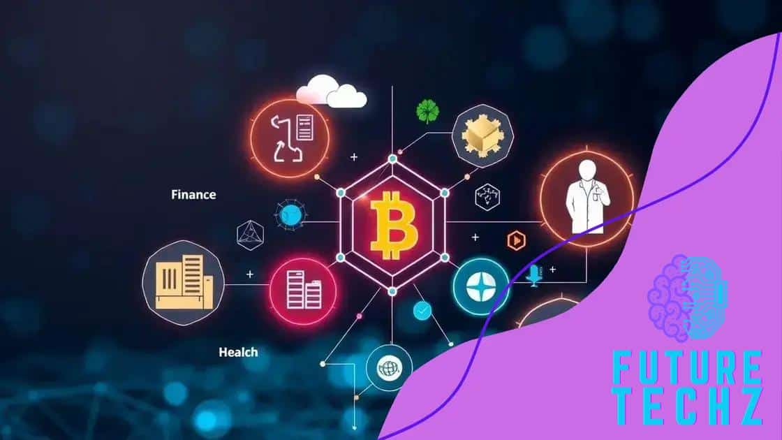 Real-world applications of blockchain